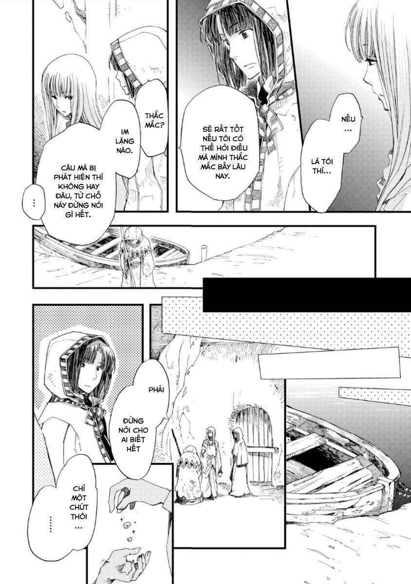 aruosumente chapter 22 9