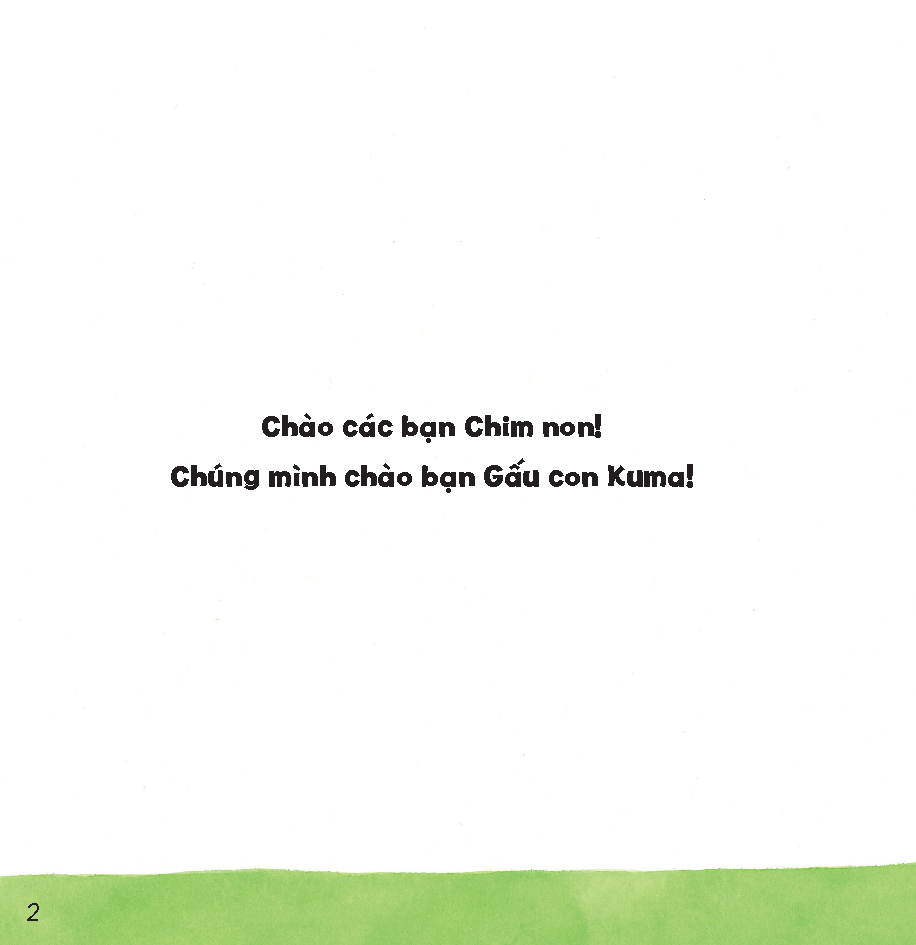 Chào bạn nhé!​ - Tủ sách Ehon cho bé