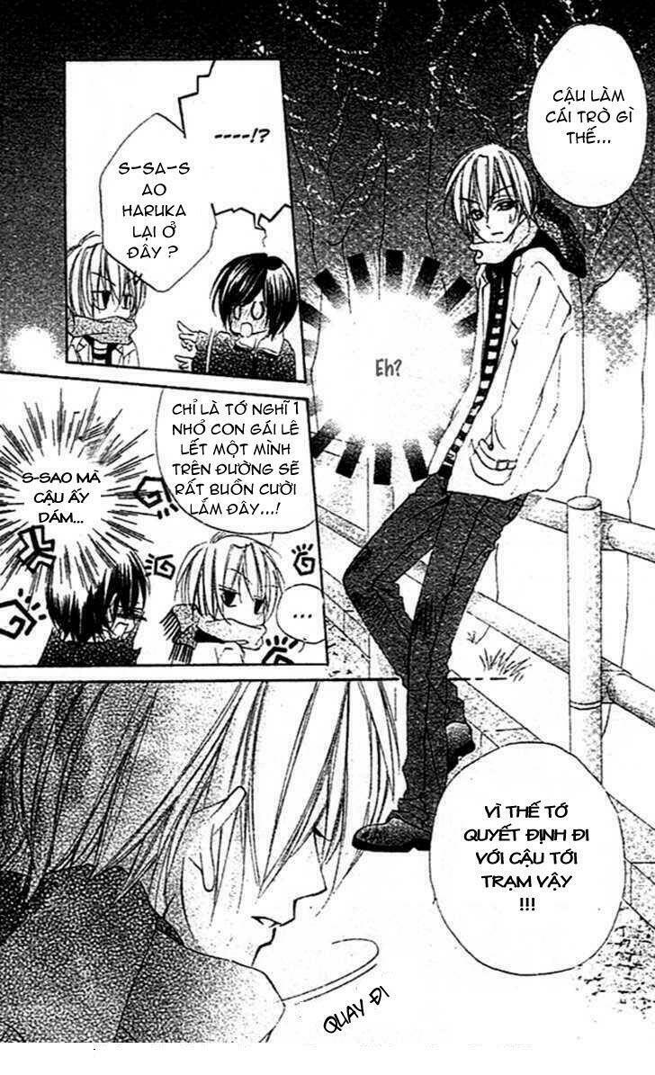 sentimental honey chapter 1 21