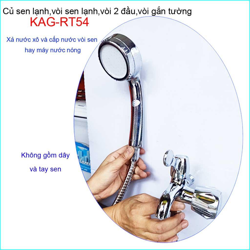 Củ sen lạnh KAG-RT54, vòi sen lạnh gắn tường, vòi tắm lạnh giá tốt nước chảy mạnh