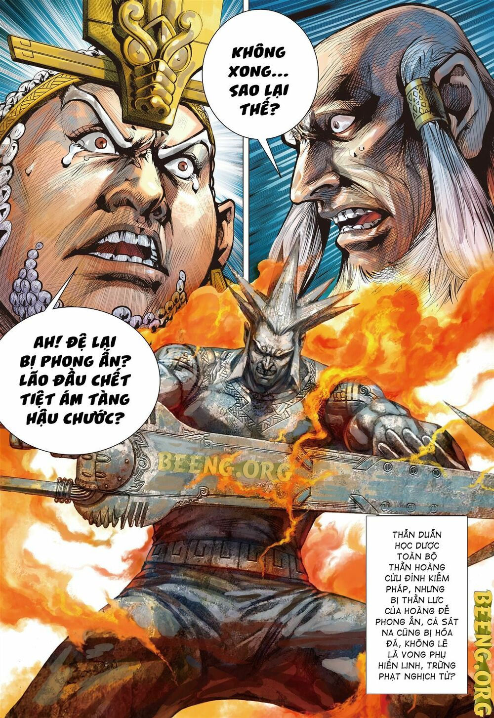 sơn hải kinh truyện chapter 243 2