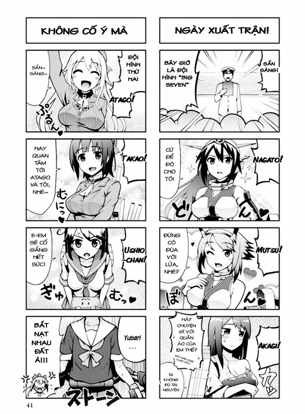 kancolle - anthology comic yokosuka guardian office edition chapter 5 7