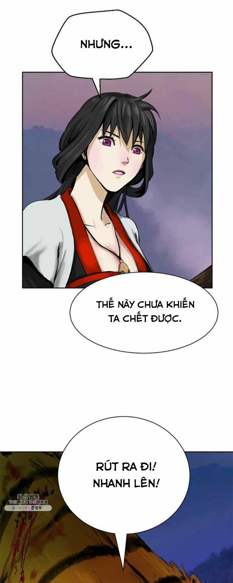 xuyên không thành hổ chapter 11 17