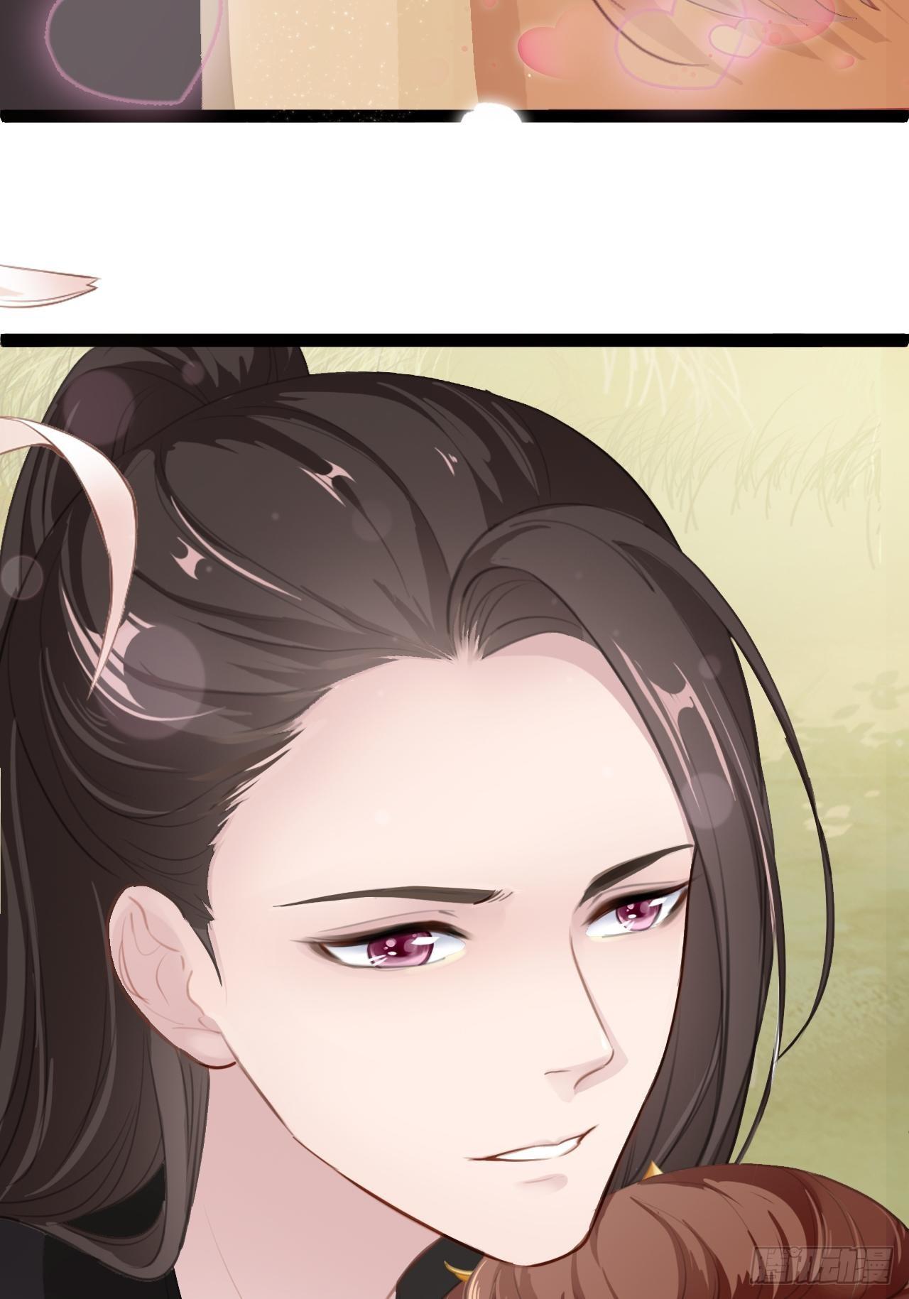 tôi đã kết hôn với một nhân vật phản diện chapter 5 50