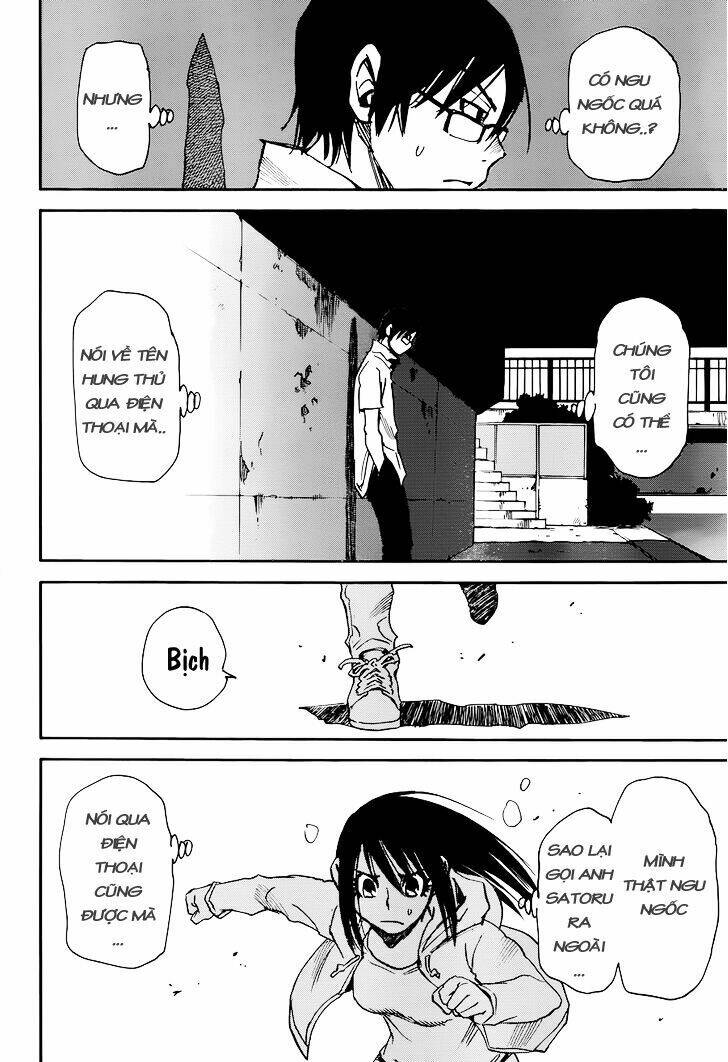 erased chapter 18 10