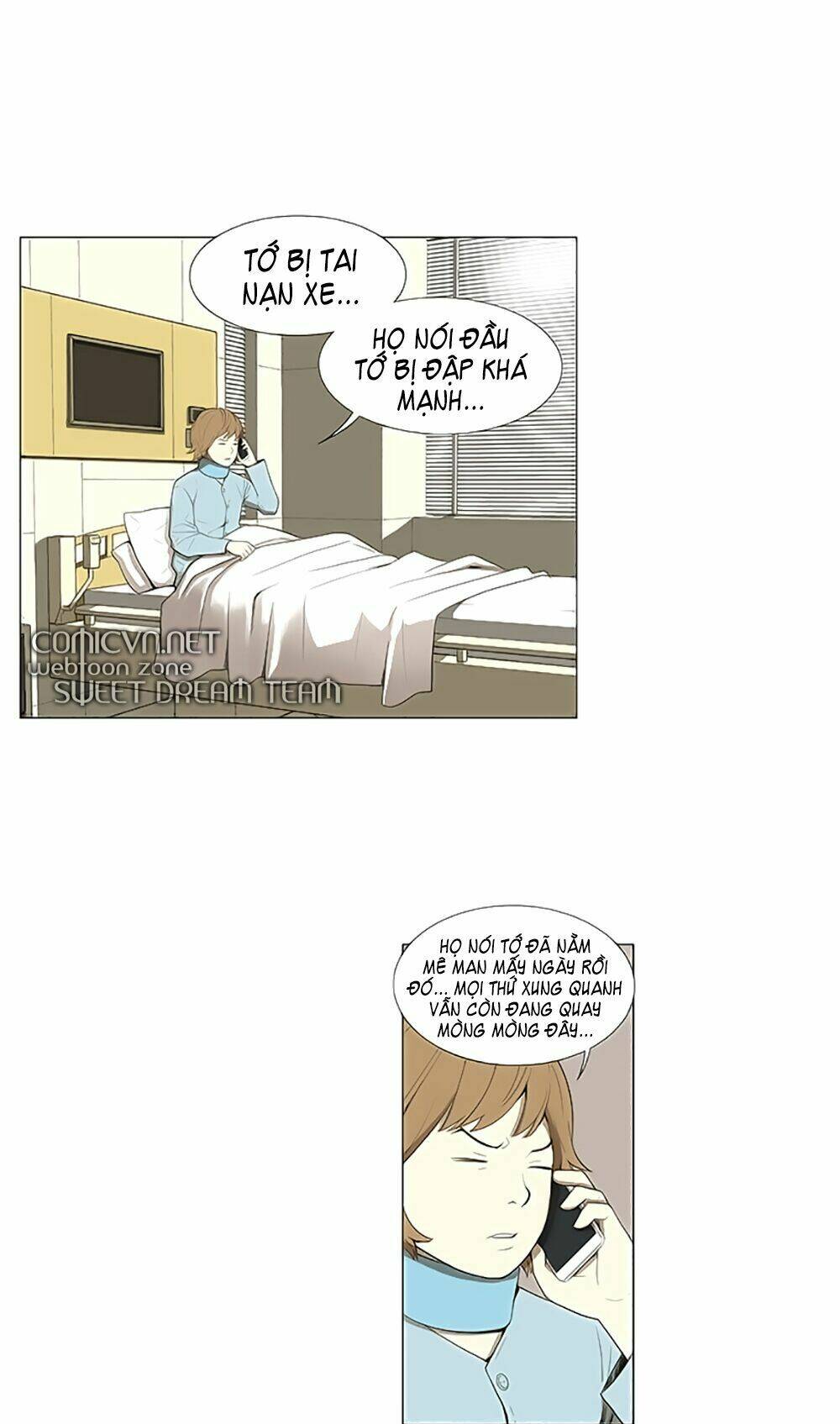 season of su chapter 3 25