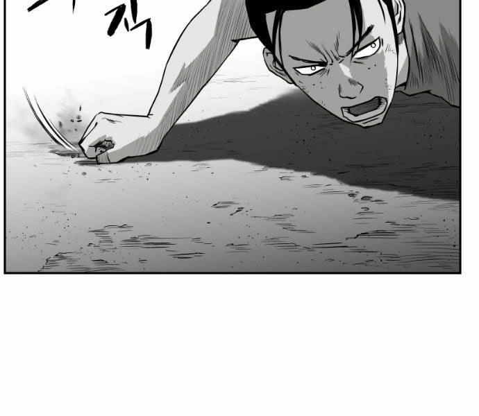 Sát Thủ Anh Vũ Chapter 75 47