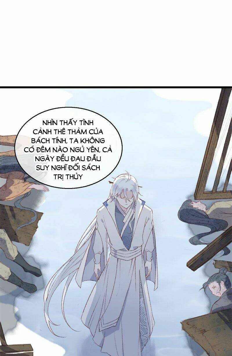 họa tiên truyện chapter 4 11