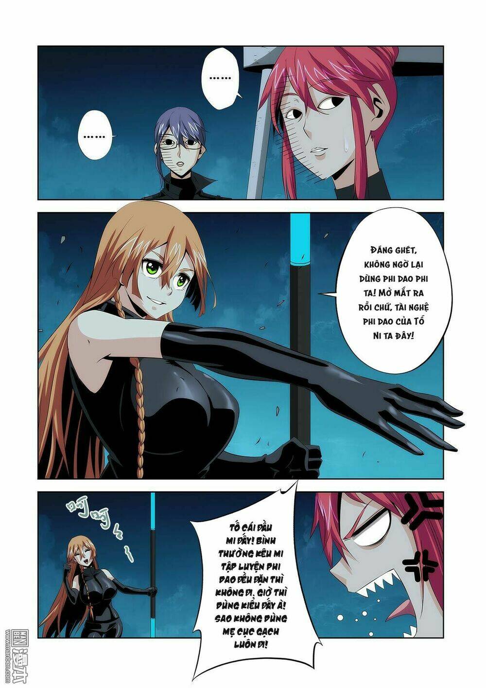 life and death chapter 17 10