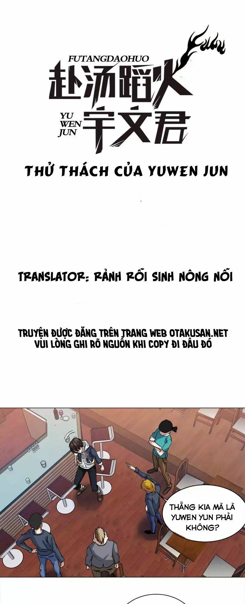 thử thách của yuwen jun chapter 6 1