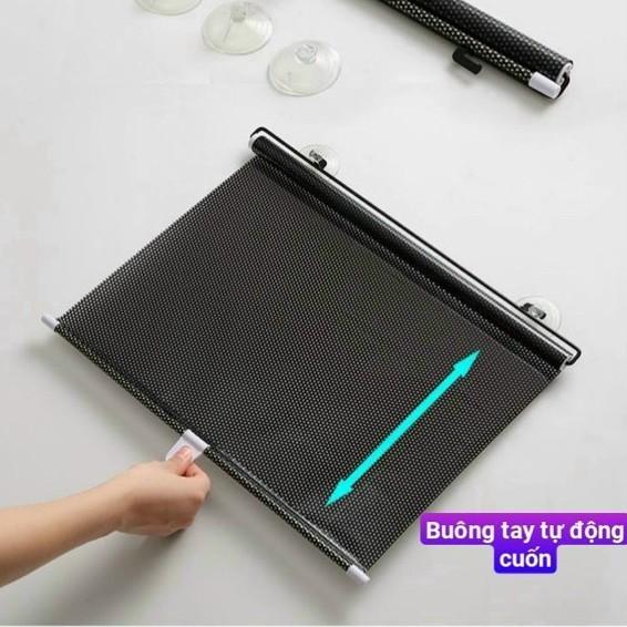 Rèm chắn nắng ô tô Tấm màn chắn nắng đa năng, cách nhiệt, chống tia UV