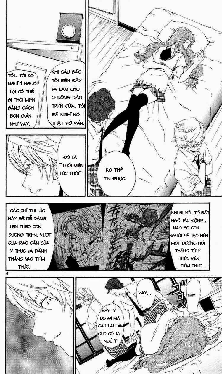 lost+brain manga chapter 5 4