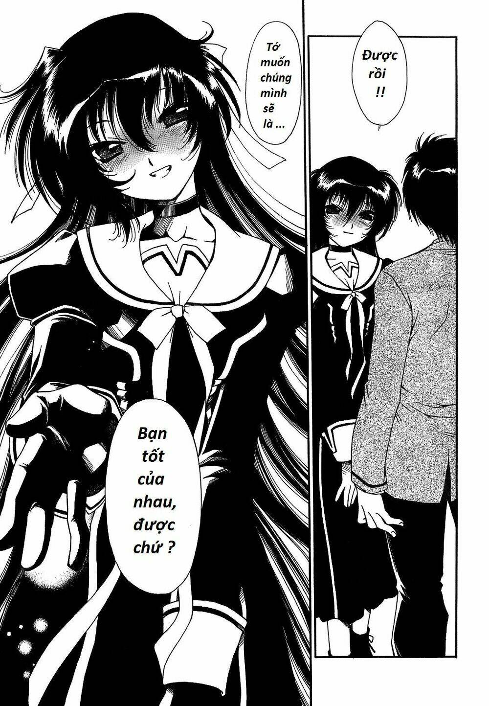 moriguchi orito no teiougaku chapter 1 41