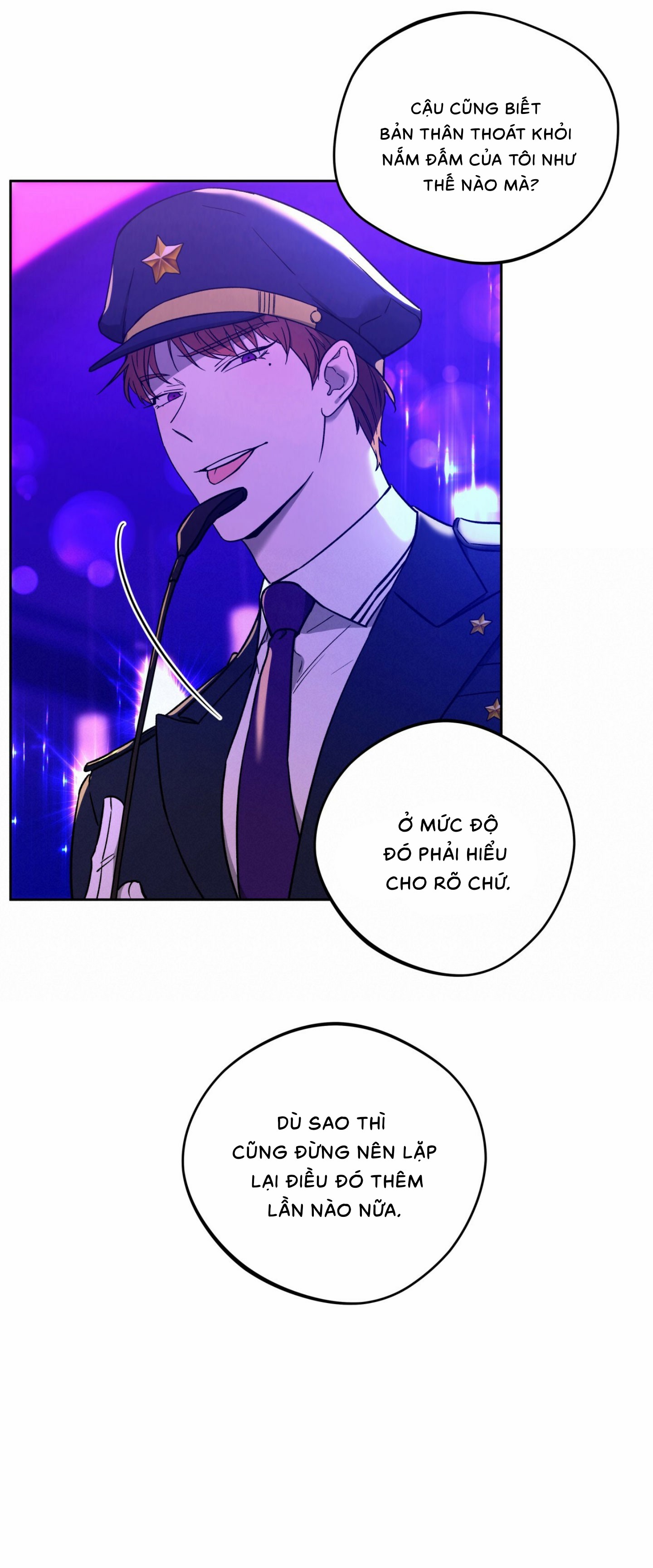 ang ang chapter 64 18