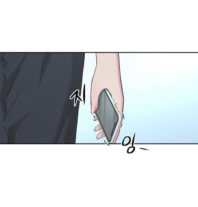 biển lặng trước sóng thần chapter 1.2 62