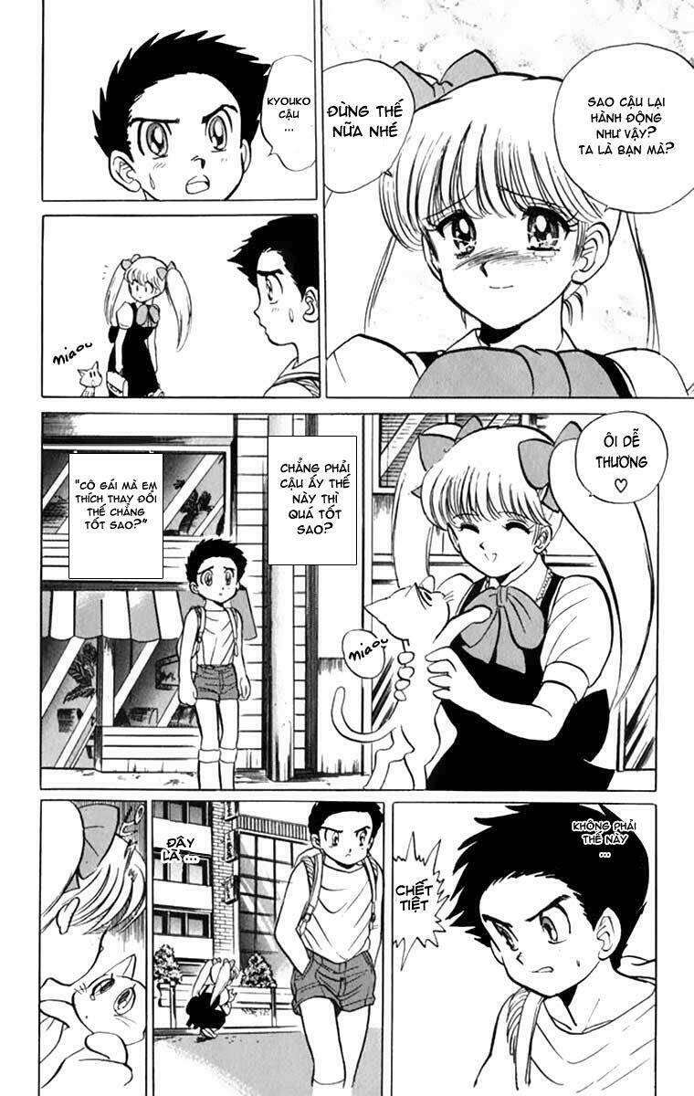 jigoku sensei nube - người thầy dũng cảm chapter 4 16