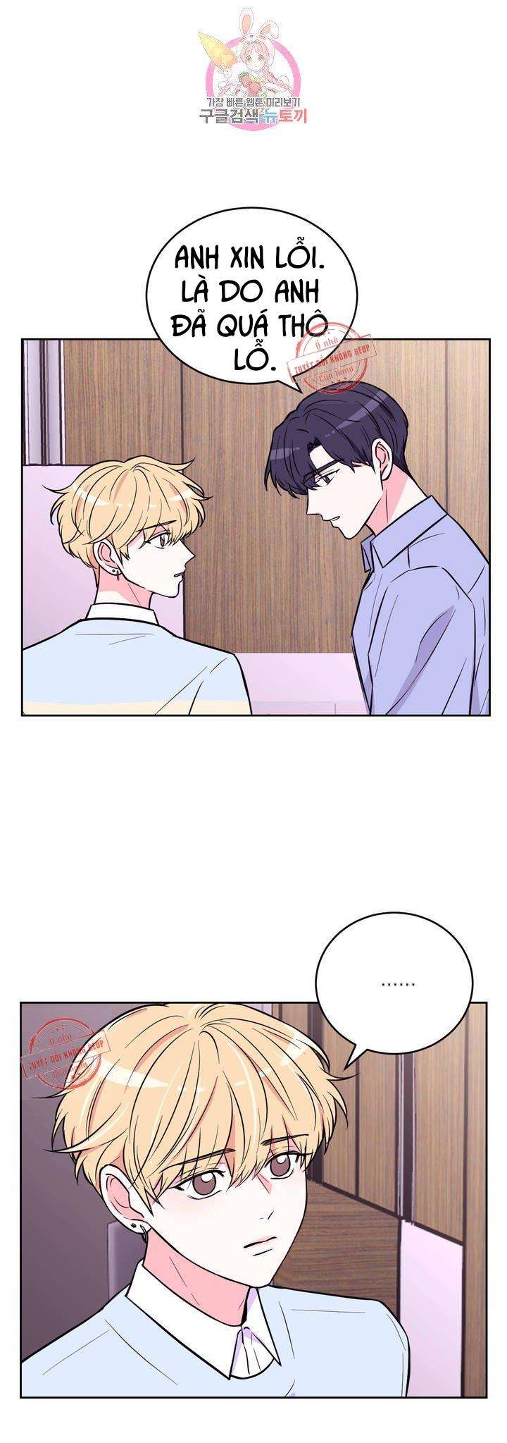 kinh nghiệm cảnh nóng chapter 26 17