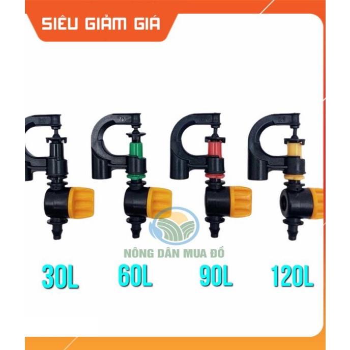 Tưới G5 tưới gốc chống côn Trùng Tặng nối 6mm,8mm có Van điều chỉnh bán kính ,