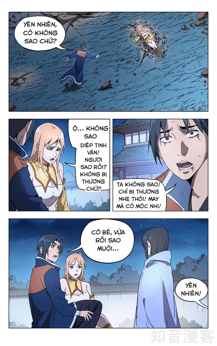 vạn giới tiên trung chapter 211 8