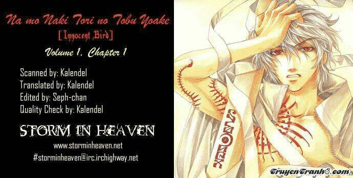 innocent bird chapter 1 5