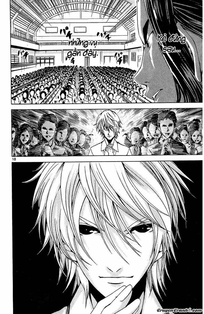 lost+brain manga chapter 16 18