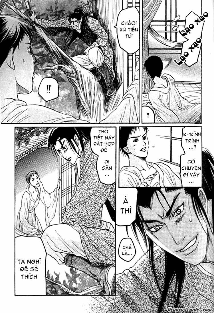 mộng cầm ca chapter 2 6