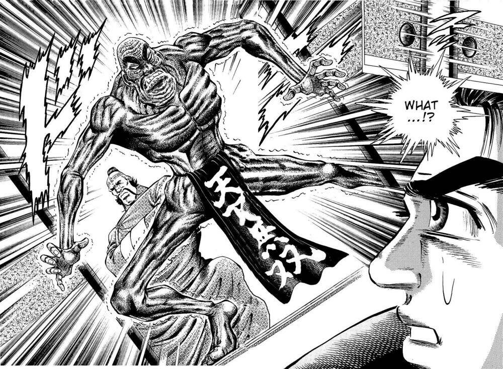 akakatsuki!! otokojuku - seinen yo, taishi wo idake chapter 87 19