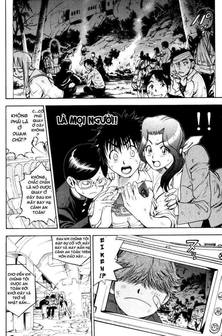 cage of eden chapter 3 4