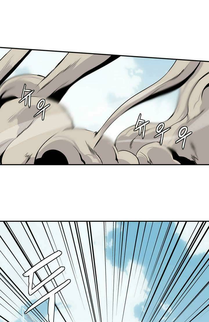 ảo mộng vương chapter 1 43