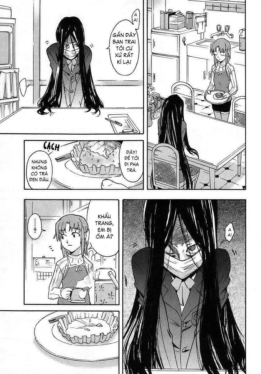 hanako to guuwa no tera chapter 2 15