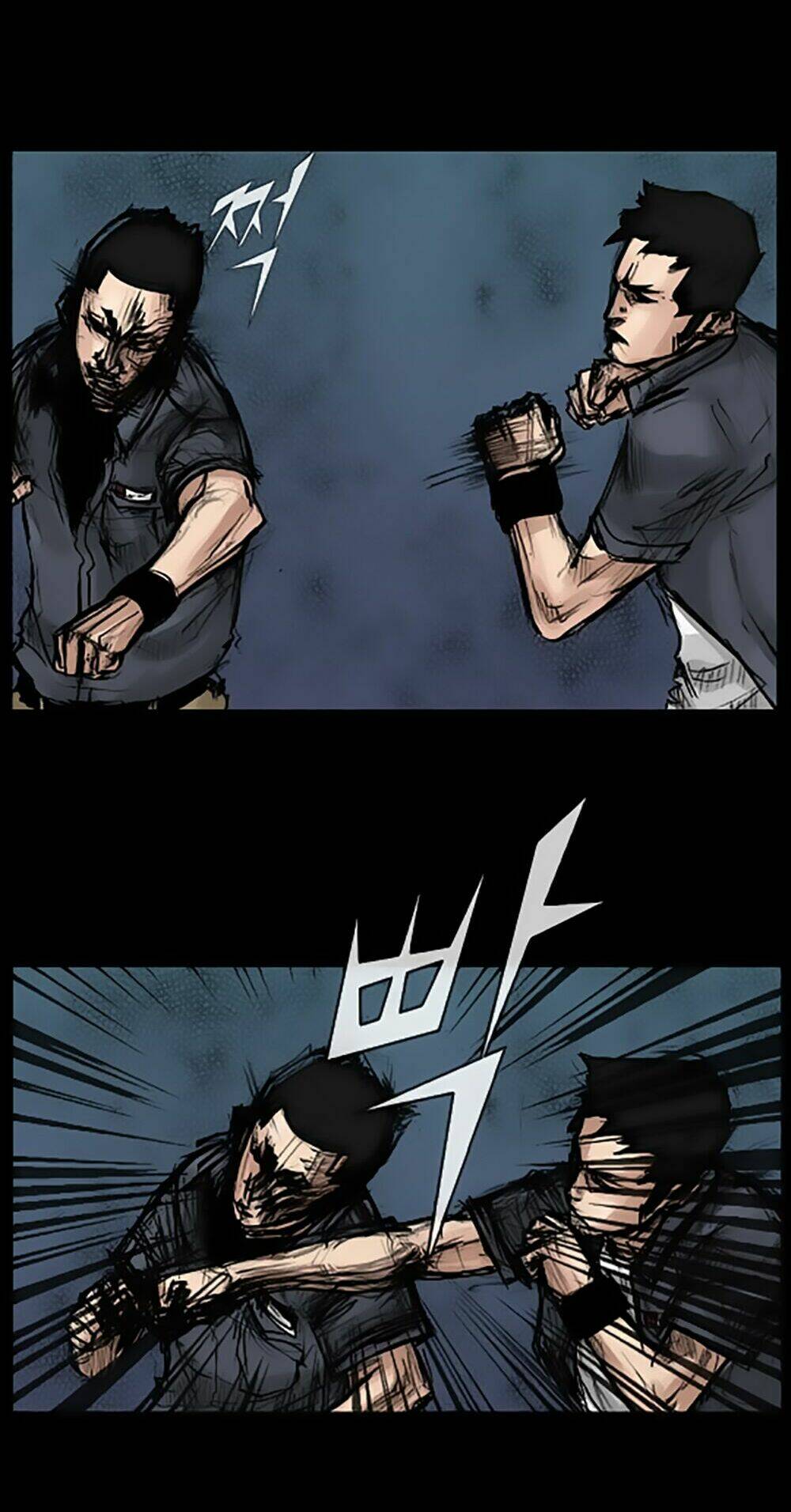 dokgo | độc cô chapter 32 22