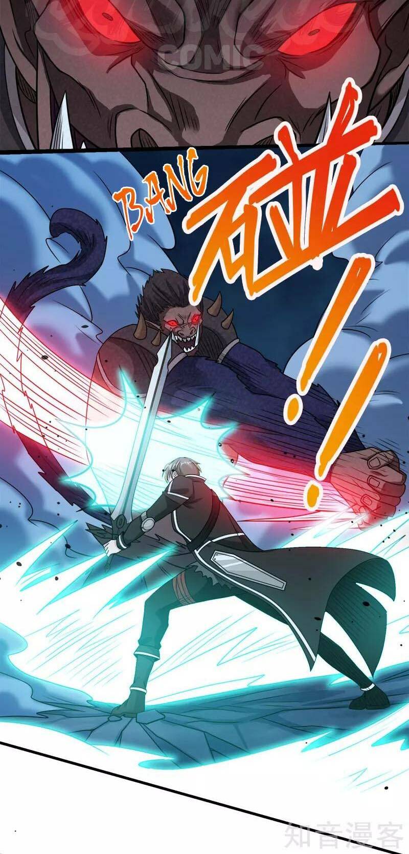 kiếm vũ chapter 79 6