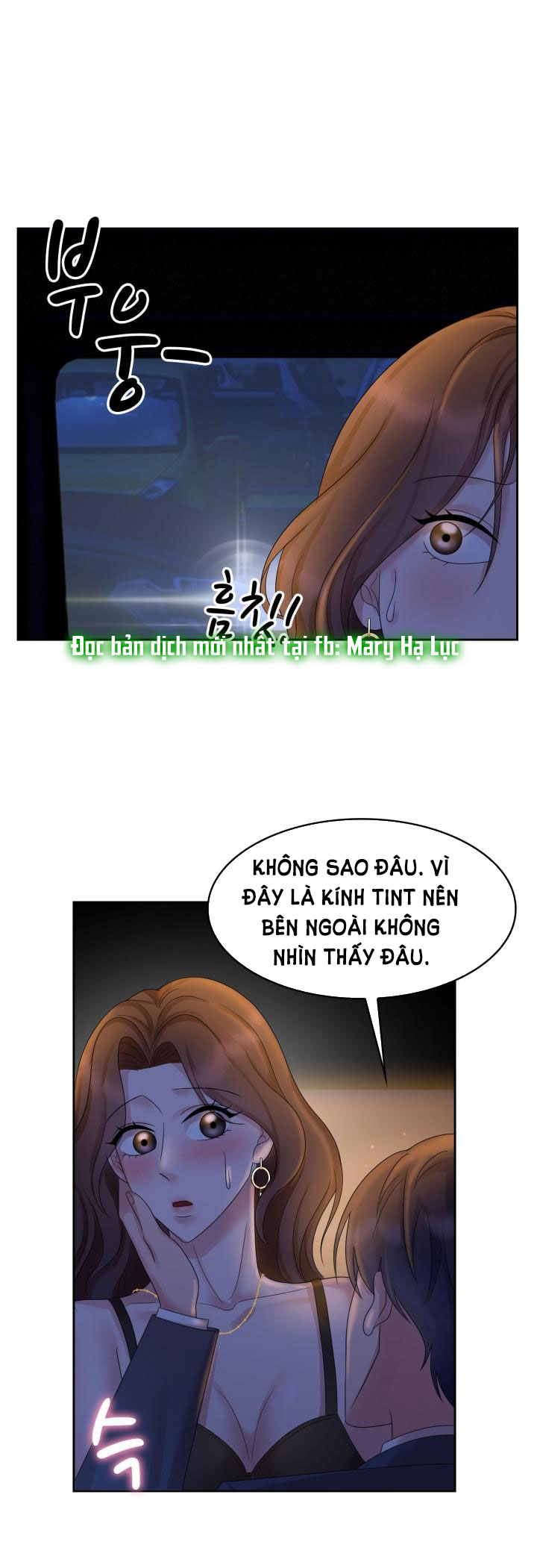 [18+] vì điên nên kết hôn chapter 22.1 4