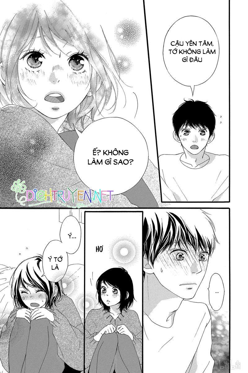 omoi, omoware, furi, furare chapter 43 32