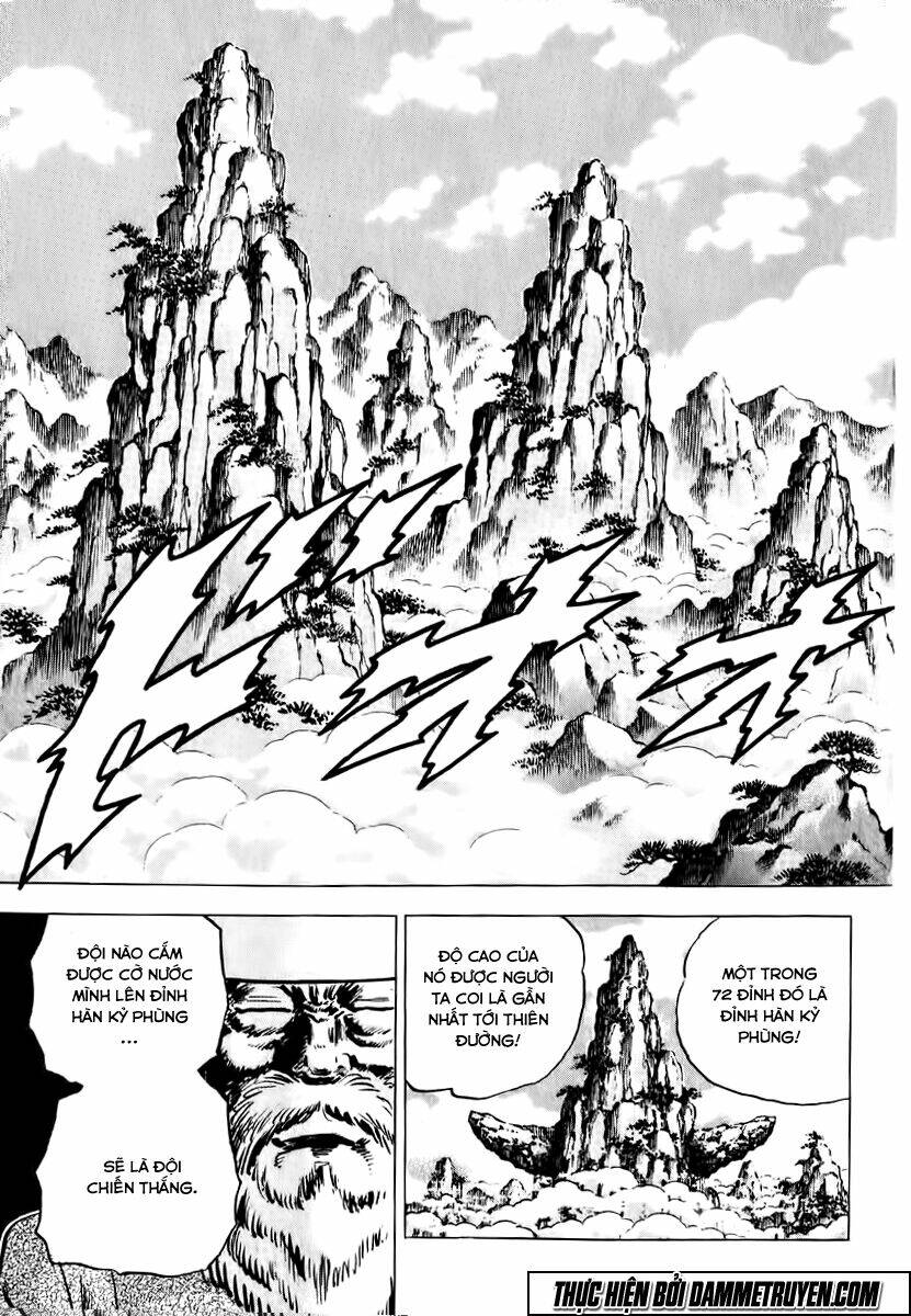 akakatsuki!! otokojuku - seinen yo, taishi wo idake chapter 36 7