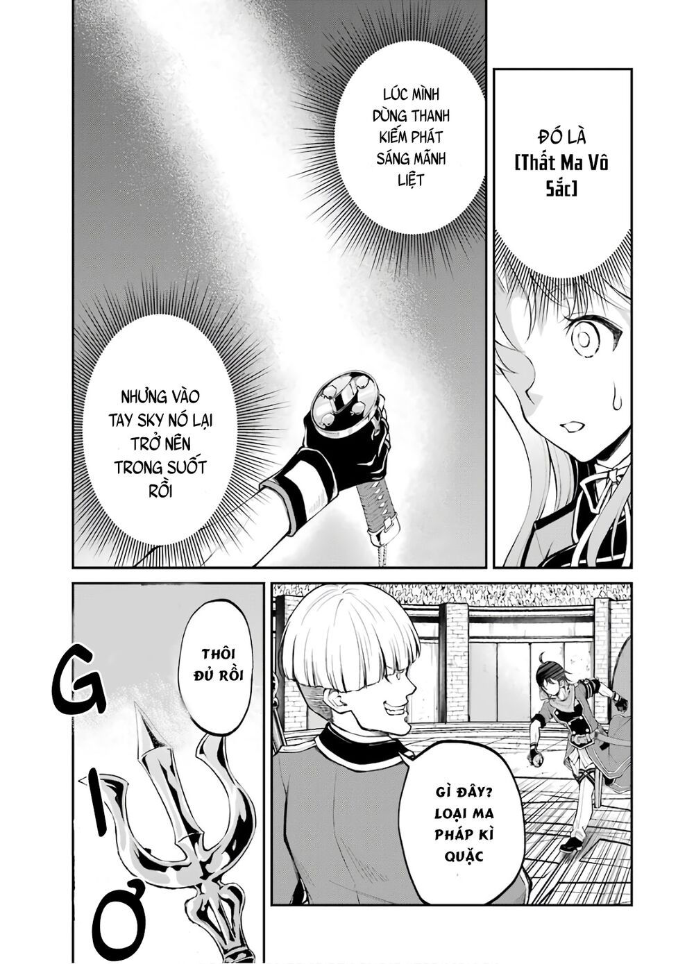pháp sư hạng b nhanh nhất thế giới chapter 12 17