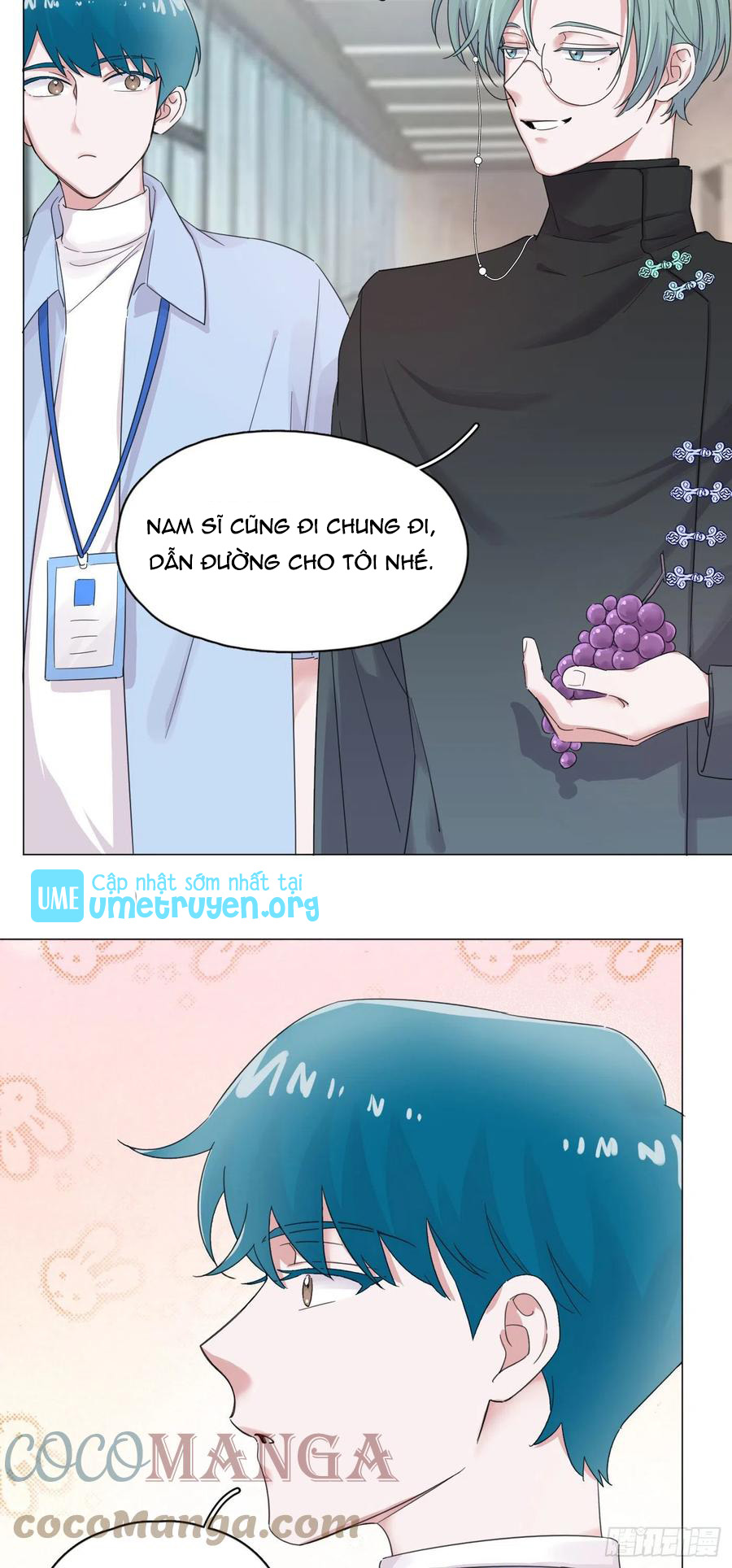 nhất hoàng cửu công thập nhị thê chapter 55 2