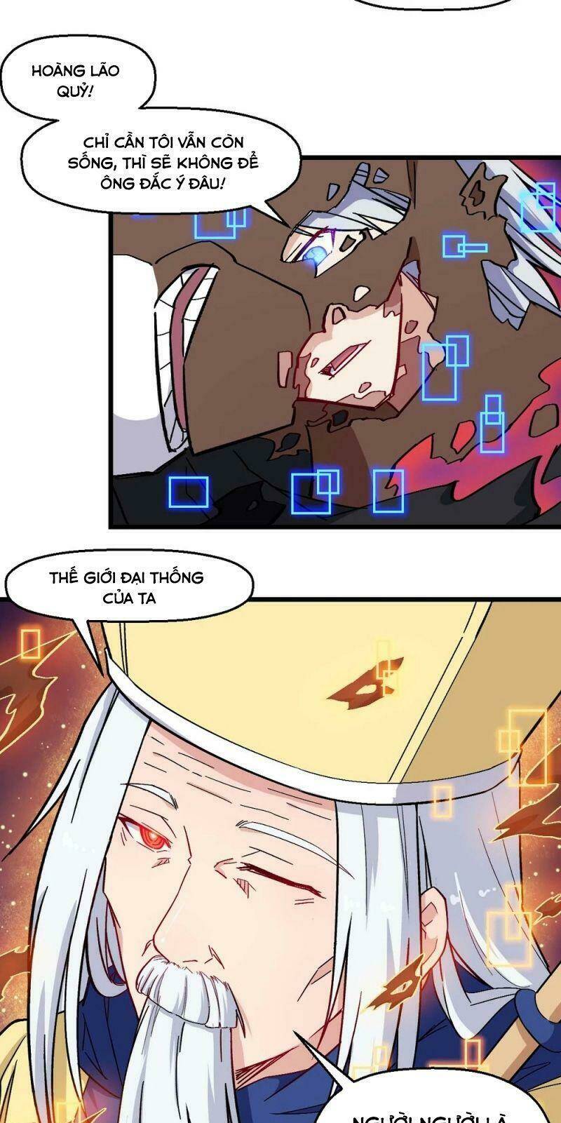 vườn trường cuồng sư hệ thống chapter 185 21