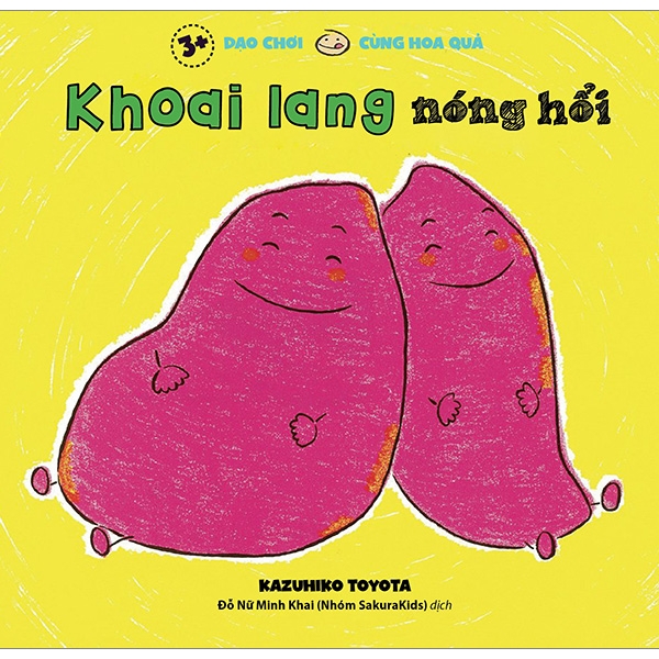 Ehon - Dạo Chơi Cùng Hoa Quả