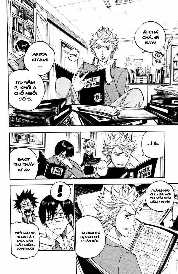 yankee-kun to megane-chan - nhóc quậy và nhỏ 4 mắt chapter 73 3