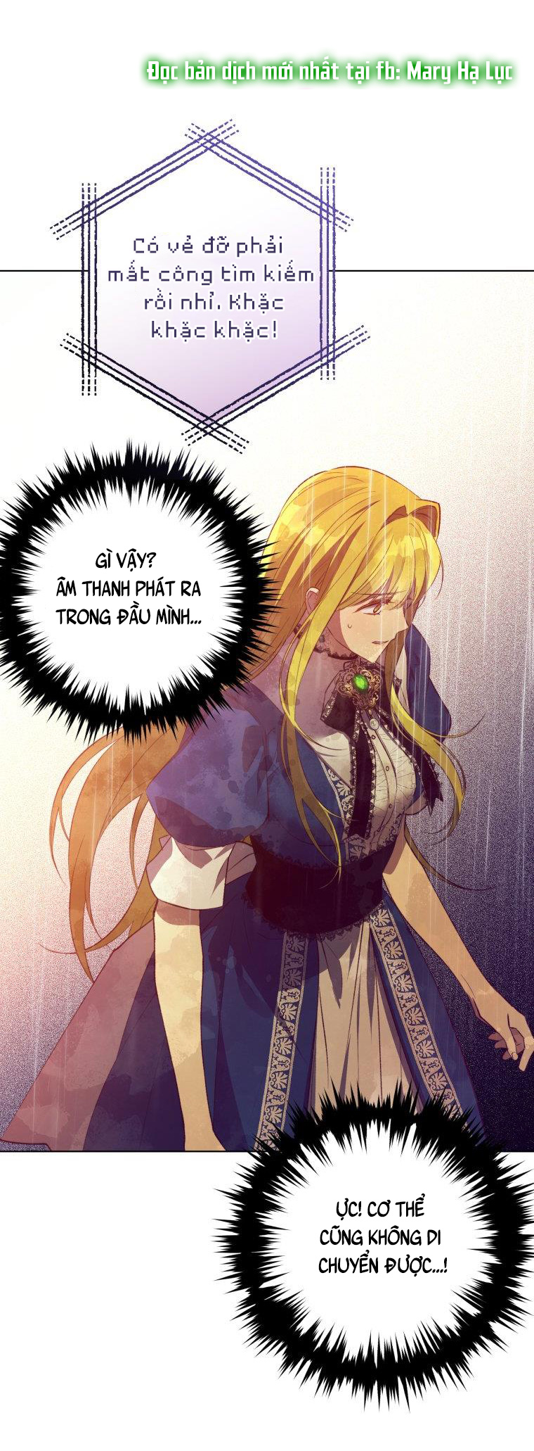 công chúa khắc ấn kẻ phản nghịch chapter 47 17