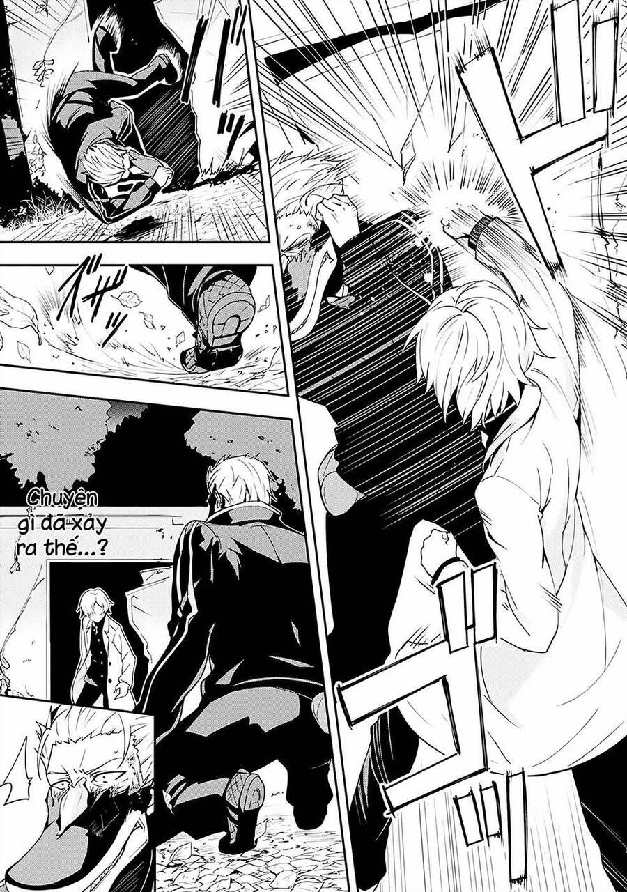 zettai naru kodokusha chapter 3 24