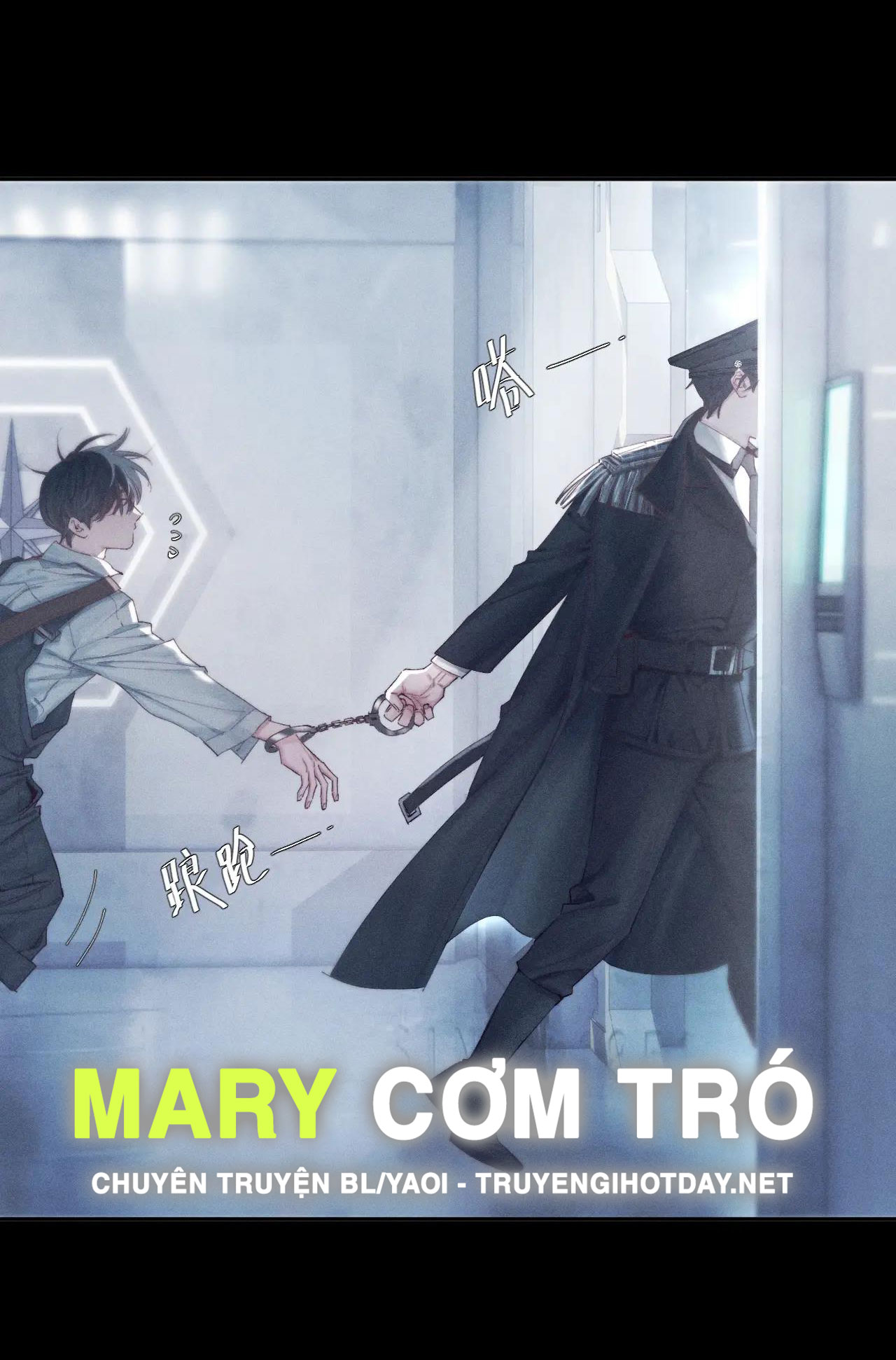 cây nấm nhỏ chapter 6 31