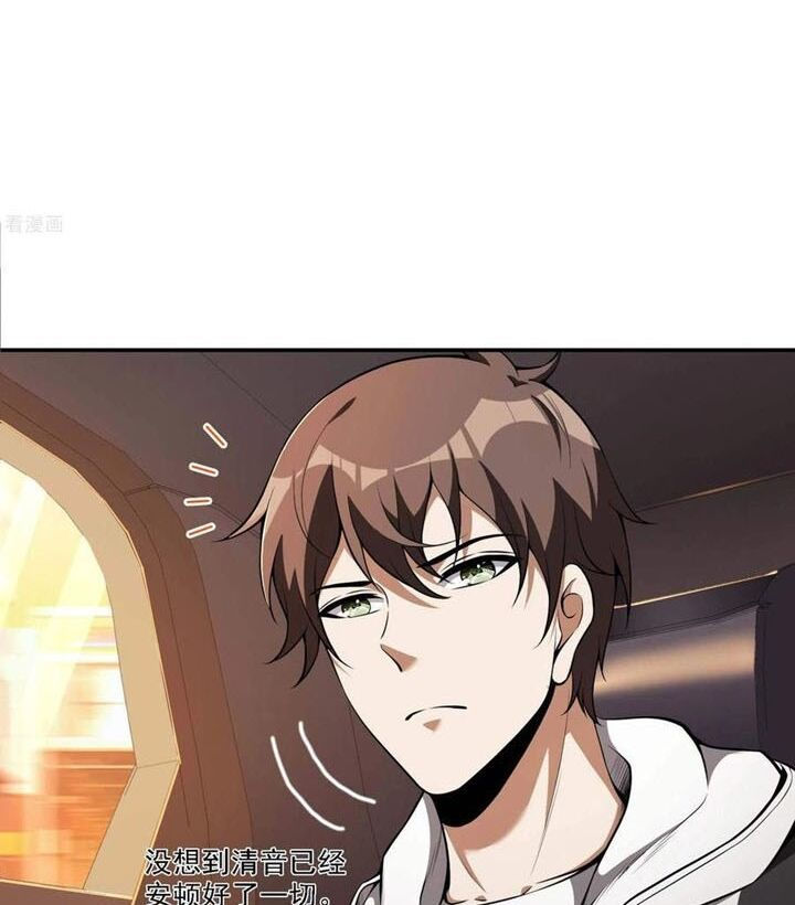 đệ nhất người ở rể chapter 101 2