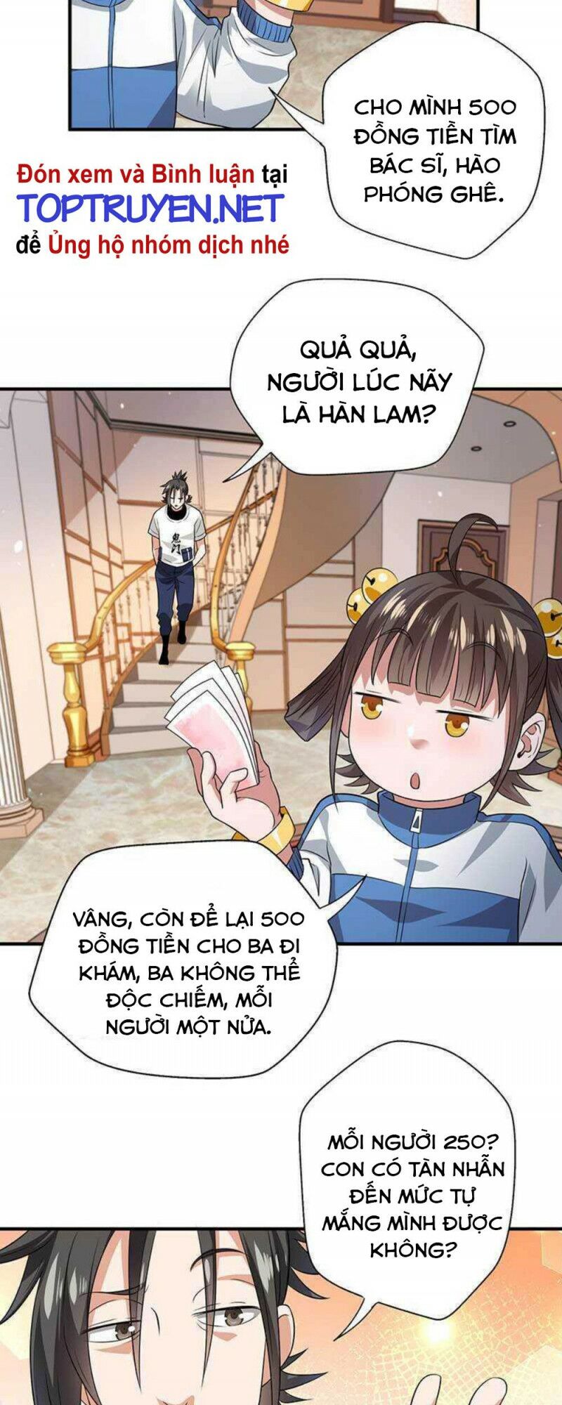 vú em hộ hoa chapter 31 19