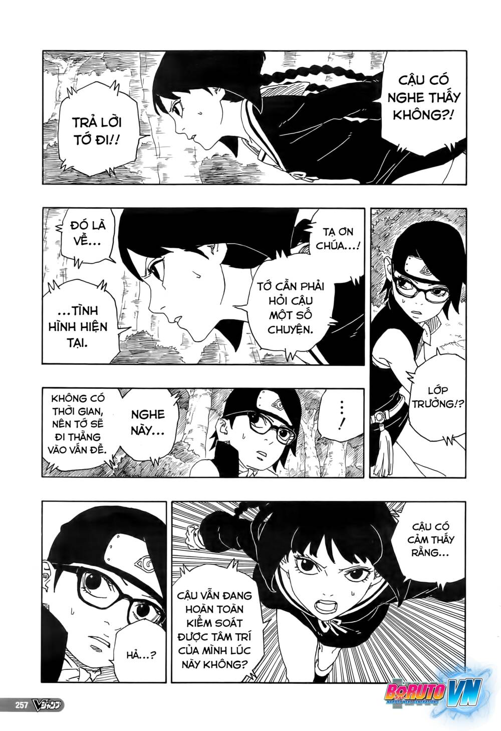 uzumaki boruto chapter 80 12