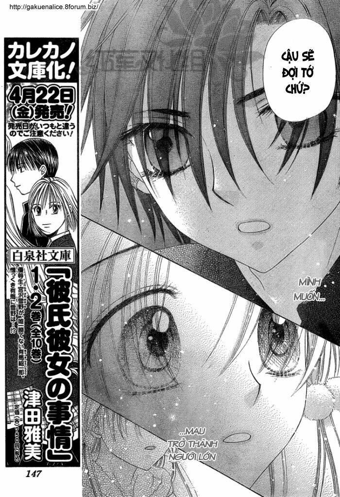 gakuen alice chapter 145 8