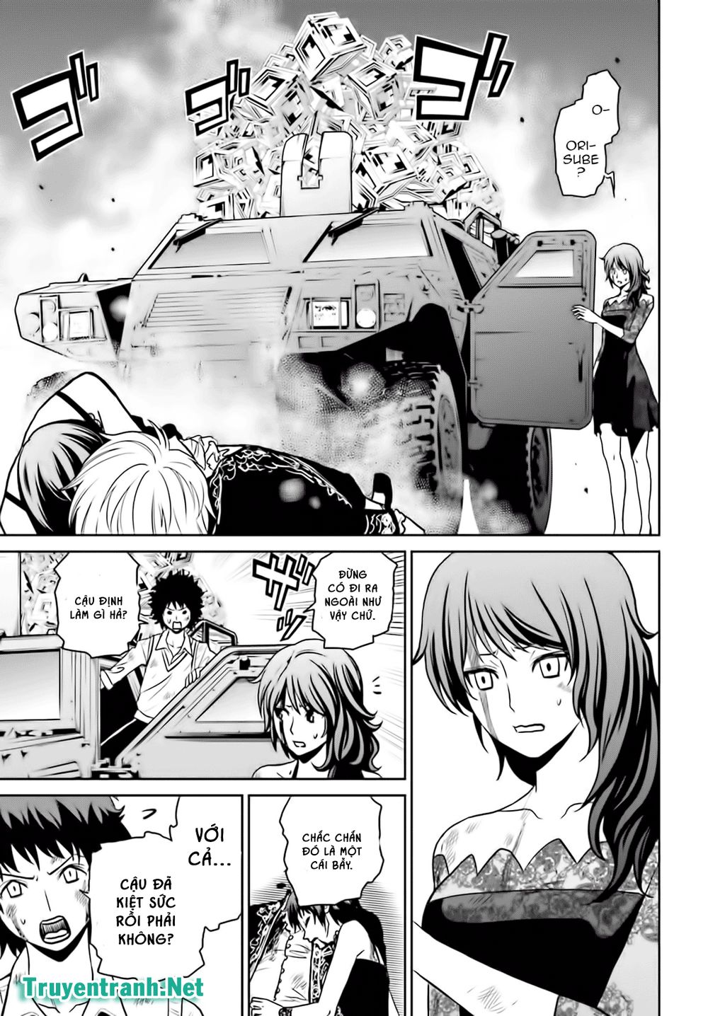 tokyo esp chapter 82 13