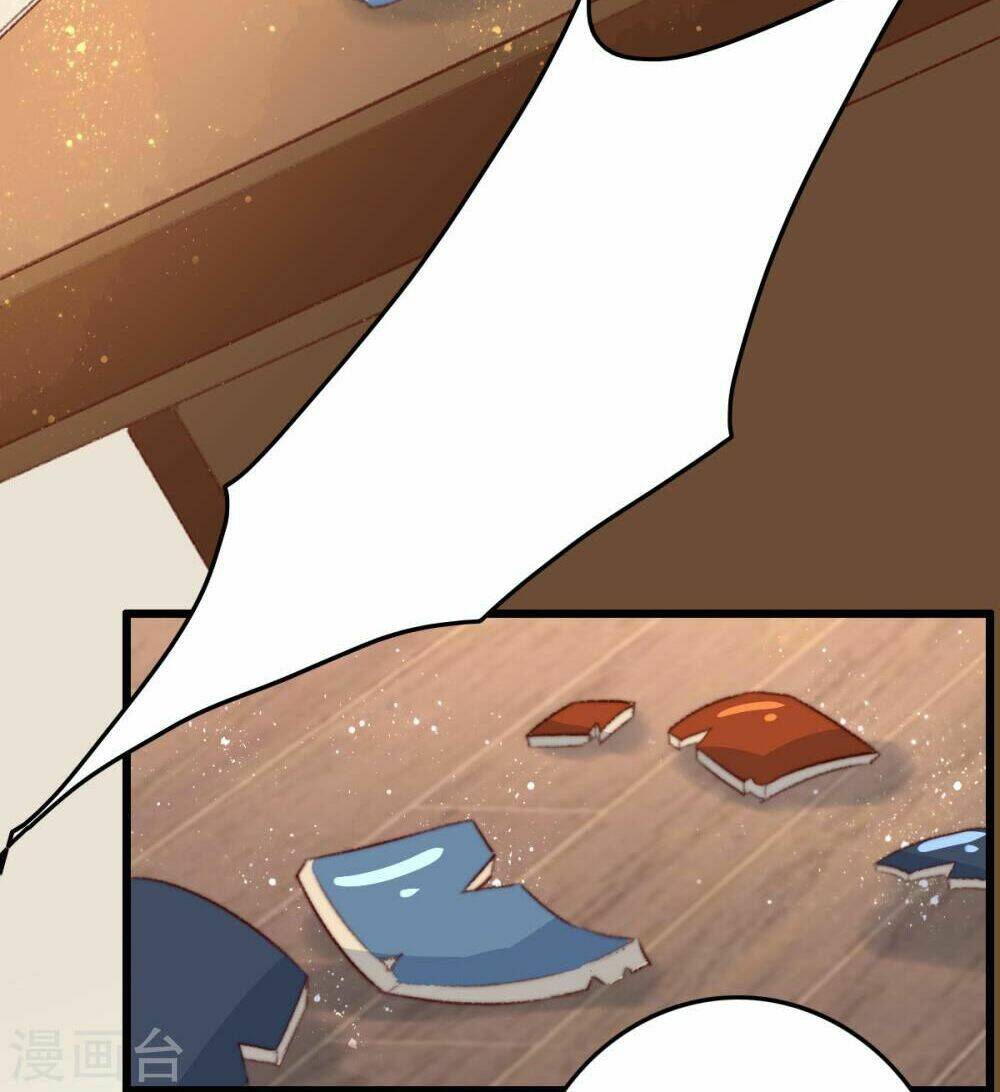 hành trình thịnh sủng chi cẩm tú chapter 32 32