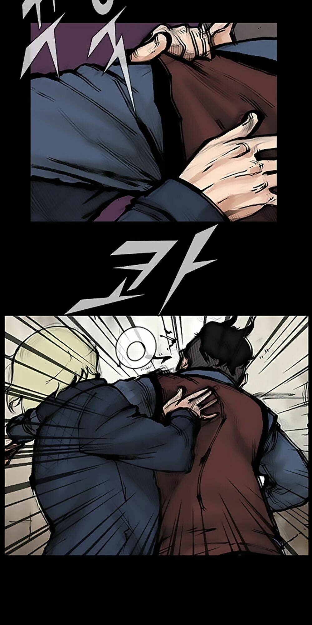 độc cô tiền truyện chapter 12 15